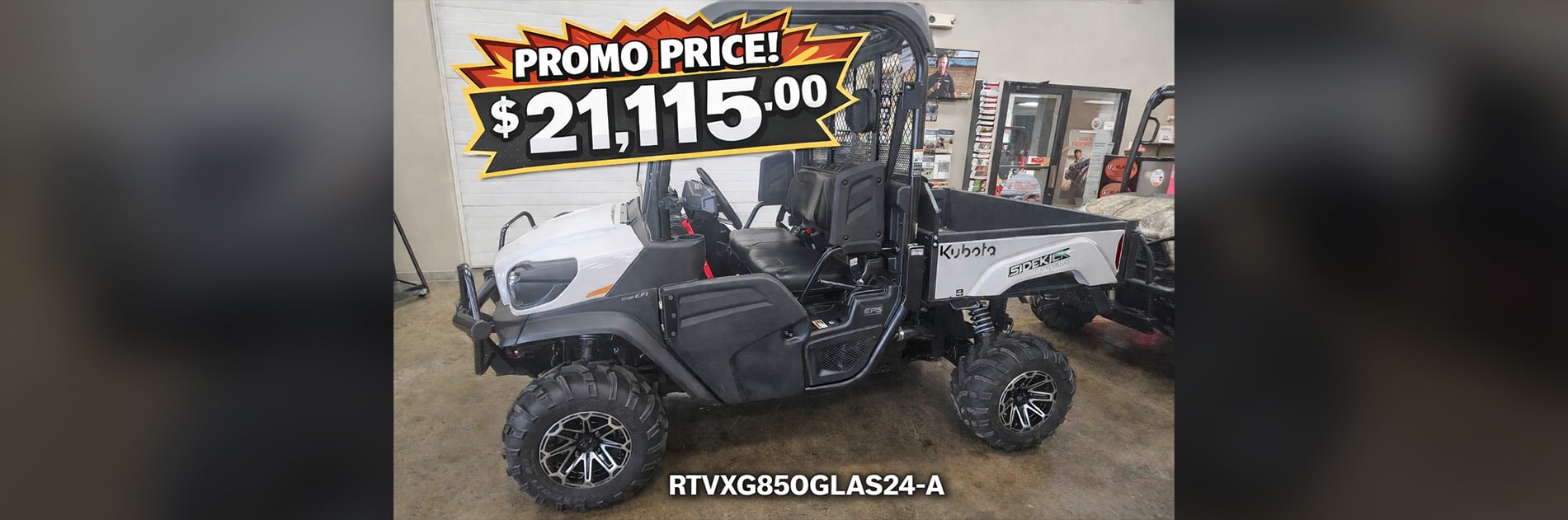 RTV promotion price